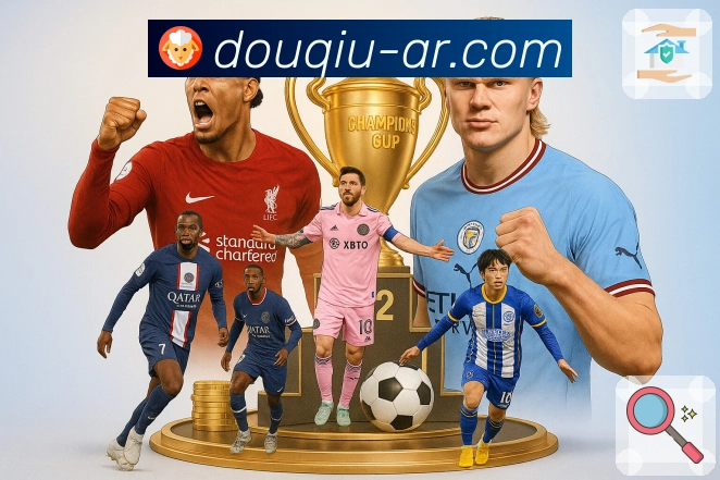 斗球体育直播 体育直播每天不断更新内容。