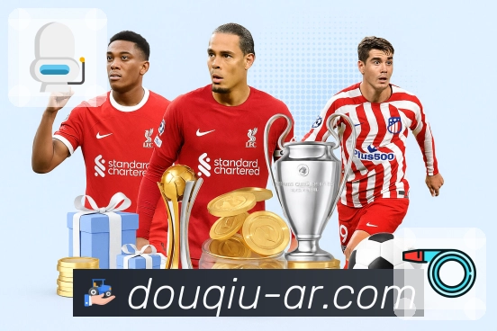 服务功能一体化